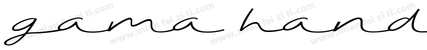 gama hands字体转换